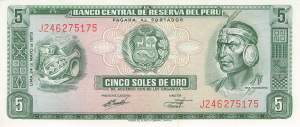 5 Soles de Oro 1973